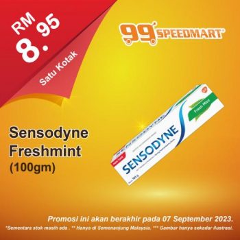 99-Speedmart-Special-Promotion-4-350x350 - Johor Kedah Kelantan Kuala Lumpur Melaka Negeri Sembilan Pahang Penang Perak Perlis Promotions & Freebies Putrajaya Sabah Sarawak Selangor Supermarket & Hypermarket Terengganu 