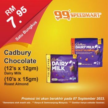 99-Speedmart-Special-Promotion-6-350x350 - Johor Kedah Kelantan Kuala Lumpur Melaka Negeri Sembilan Pahang Penang Perak Perlis Promotions & Freebies Putrajaya Sabah Sarawak Selangor Supermarket & Hypermarket Terengganu 