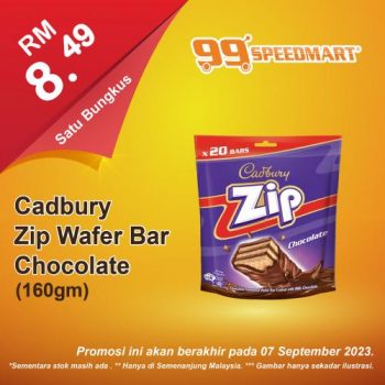 99-Speedmart-Special-Promotion-7-350x350 - Johor Kedah Kelantan Kuala Lumpur Melaka Negeri Sembilan Pahang Penang Perak Perlis Promotions & Freebies Putrajaya Sabah Sarawak Selangor Supermarket & Hypermarket Terengganu 