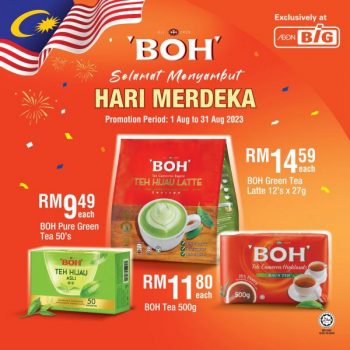 AEON-BiG-BOH-Merdeka-Promotion-350x350 - Johor Kedah Kelantan Kuala Lumpur Melaka Negeri Sembilan Pahang Penang Perak Perlis Promotions & Freebies Putrajaya Sabah Sarawak Selangor Supermarket & Hypermarket Terengganu 