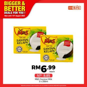 AEON-BiG-Bigger-Better-Deals-Promotion-1-350x350 - Johor Kedah Kelantan Kuala Lumpur Melaka Negeri Sembilan Pahang Penang Perak Perlis Promotions & Freebies Putrajaya Sabah Sarawak Selangor Supermarket & Hypermarket Terengganu 