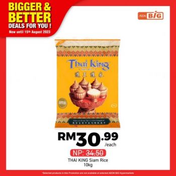 AEON-BiG-Bigger-Better-Deals-Promotion-13-350x350 - Johor Kedah Kelantan Kuala Lumpur Melaka Negeri Sembilan Pahang Penang Perak Perlis Promotions & Freebies Putrajaya Sabah Sarawak Selangor Supermarket & Hypermarket Terengganu 