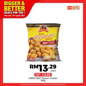 AEON-BiG-Bigger-Better-Deals-Promotion-26-350x350 - Johor Kedah Kelantan Kuala Lumpur Melaka Negeri Sembilan Pahang Penang Perak Perlis Promotions & Freebies Putrajaya Sabah Sarawak Selangor Supermarket & Hypermarket Terengganu 