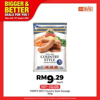 AEON-BiG-Bigger-Better-Deals-Promotion-27-350x350 - Johor Kedah Kelantan Kuala Lumpur Melaka Negeri Sembilan Pahang Penang Perak Perlis Promotions & Freebies Putrajaya Sabah Sarawak Selangor Supermarket & Hypermarket Terengganu 