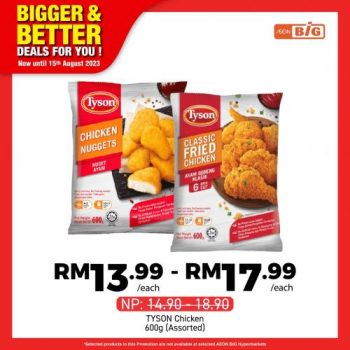 AEON-BiG-Bigger-Better-Deals-Promotion-28-350x350 - Johor Kedah Kelantan Kuala Lumpur Melaka Negeri Sembilan Pahang Penang Perak Perlis Promotions & Freebies Putrajaya Sabah Sarawak Selangor Supermarket & Hypermarket Terengganu 