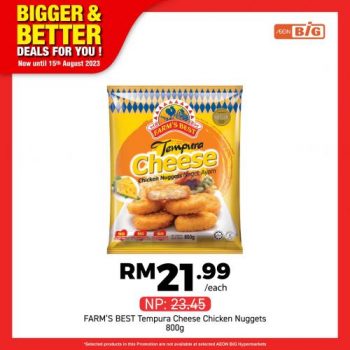 AEON-BiG-Bigger-Better-Deals-Promotion-3-350x350 - Johor Kedah Kelantan Kuala Lumpur Melaka Negeri Sembilan Pahang Penang Perak Perlis Promotions & Freebies Putrajaya Sabah Sarawak Selangor Supermarket & Hypermarket Terengganu 