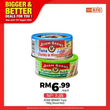 AEON-BiG-Bigger-Better-Deals-Promotion-6-350x350 - Johor Kedah Kelantan Kuala Lumpur Melaka Negeri Sembilan Pahang Penang Perak Perlis Promotions & Freebies Putrajaya Sabah Sarawak Selangor Supermarket & Hypermarket Terengganu 