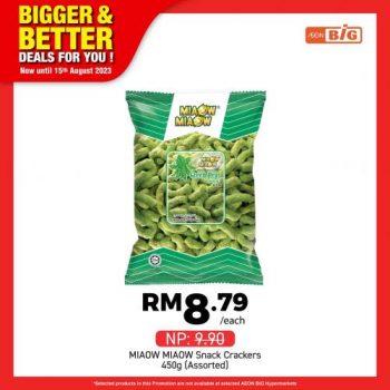 AEON-BiG-Bigger-Better-Deals-Promotion-7-350x350 - Johor Kedah Kelantan Kuala Lumpur Melaka Negeri Sembilan Pahang Penang Perak Perlis Promotions & Freebies Putrajaya Sabah Sarawak Selangor Supermarket & Hypermarket Terengganu 