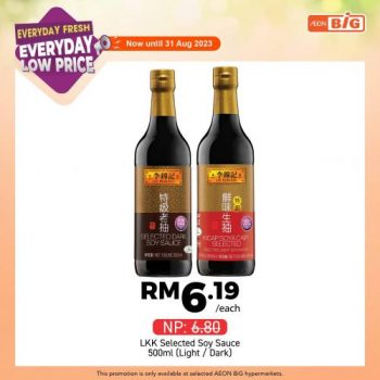 AEON-BiG-Everyday-Low-Price-Promotion-2-350x350 - Johor Kedah Kelantan Kuala Lumpur Melaka Negeri Sembilan Pahang Penang Perak Perlis Promotions & Freebies Putrajaya Sabah Sarawak Selangor Supermarket & Hypermarket Terengganu 