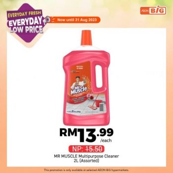 AEON-BiG-Everyday-Low-Price-Promotion-22-350x350 - Johor Kedah Kelantan Kuala Lumpur Melaka Negeri Sembilan Pahang Penang Perak Perlis Promotions & Freebies Putrajaya Sabah Sarawak Selangor Supermarket & Hypermarket Terengganu 