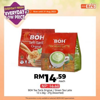 AEON-BiG-Everyday-Low-Price-Promotion-3-350x350 - Johor Kedah Kelantan Kuala Lumpur Melaka Negeri Sembilan Pahang Penang Perak Perlis Promotions & Freebies Putrajaya Sabah Sarawak Selangor Supermarket & Hypermarket Terengganu 