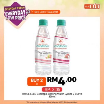 AEON-BiG-Everyday-Low-Price-Promotion-8-350x350 - Johor Kedah Kelantan Kuala Lumpur Melaka Negeri Sembilan Pahang Penang Perak Perlis Promotions & Freebies Putrajaya Sabah Sarawak Selangor Supermarket & Hypermarket Terengganu 