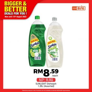 AEON-BiG-Household-Essentials-Promotion-10-350x350 - Johor Kedah Kelantan Kuala Lumpur Melaka Negeri Sembilan Pahang Penang Perak Perlis Promotions & Freebies Putrajaya Sabah Sarawak Selangor Supermarket & Hypermarket Terengganu 