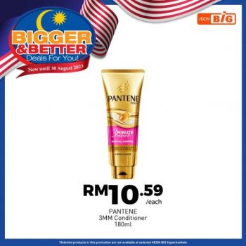 AEON-BiG-Household-Essentials-Promotion-11-1-350x350 - Johor Kedah Kelantan Kuala Lumpur Melaka Negeri Sembilan Pahang Penang Perak Perlis Promotions & Freebies Putrajaya Sabah Sarawak Selangor Supermarket & Hypermarket Terengganu 