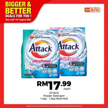 AEON-BiG-Household-Essentials-Promotion-12-350x350 - Johor Kedah Kelantan Kuala Lumpur Melaka Negeri Sembilan Pahang Penang Perak Perlis Promotions & Freebies Putrajaya Sabah Sarawak Selangor Supermarket & Hypermarket Terengganu 