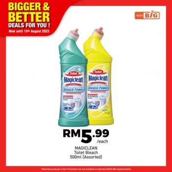 AEON-BiG-Household-Essentials-Promotion-13-350x350 - Johor Kedah Kelantan Kuala Lumpur Melaka Negeri Sembilan Pahang Penang Perak Perlis Promotions & Freebies Putrajaya Sabah Sarawak Selangor Supermarket & Hypermarket Terengganu 