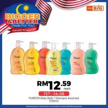 AEON-BiG-Household-Essentials-Promotion-14-1-350x350 - Johor Kedah Kelantan Kuala Lumpur Melaka Negeri Sembilan Pahang Penang Perak Perlis Promotions & Freebies Putrajaya Sabah Sarawak Selangor Supermarket & Hypermarket Terengganu 