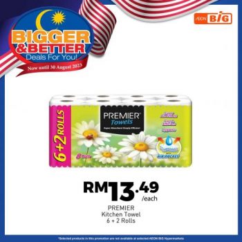 AEON-BiG-Household-Essentials-Promotion-15-1-350x350 - Johor Kedah Kelantan Kuala Lumpur Melaka Negeri Sembilan Pahang Penang Perak Perlis Promotions & Freebies Putrajaya Sabah Sarawak Selangor Supermarket & Hypermarket Terengganu 