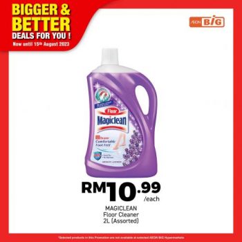 AEON-BiG-Household-Essentials-Promotion-16-350x350 - Johor Kedah Kelantan Kuala Lumpur Melaka Negeri Sembilan Pahang Penang Perak Perlis Promotions & Freebies Putrajaya Sabah Sarawak Selangor Supermarket & Hypermarket Terengganu 