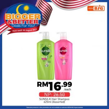 AEON-BiG-Household-Essentials-Promotion-17-1-350x350 - Johor Kedah Kelantan Kuala Lumpur Melaka Negeri Sembilan Pahang Penang Perak Perlis Promotions & Freebies Putrajaya Sabah Sarawak Selangor Supermarket & Hypermarket Terengganu 