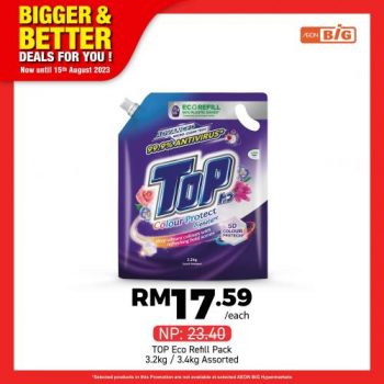 AEON-BiG-Household-Essentials-Promotion-17-350x350 - Johor Kedah Kelantan Kuala Lumpur Melaka Negeri Sembilan Pahang Penang Perak Perlis Promotions & Freebies Putrajaya Sabah Sarawak Selangor Supermarket & Hypermarket Terengganu 