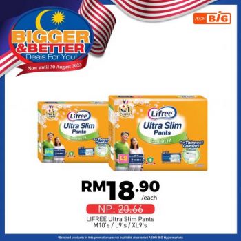 AEON-BiG-Household-Essentials-Promotion-18-1-350x350 - Johor Kedah Kelantan Kuala Lumpur Melaka Negeri Sembilan Pahang Penang Perak Perlis Promotions & Freebies Putrajaya Sabah Sarawak Selangor Supermarket & Hypermarket Terengganu 