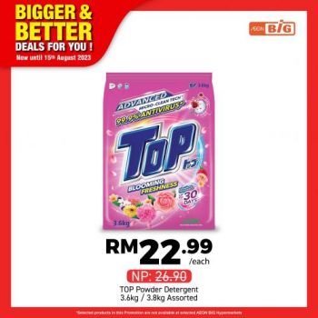 AEON-BiG-Household-Essentials-Promotion-18-350x350 - Johor Kedah Kelantan Kuala Lumpur Melaka Negeri Sembilan Pahang Penang Perak Perlis Promotions & Freebies Putrajaya Sabah Sarawak Selangor Supermarket & Hypermarket Terengganu 