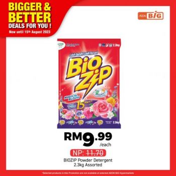 AEON-BiG-Household-Essentials-Promotion-19-350x350 - Johor Kedah Kelantan Kuala Lumpur Melaka Negeri Sembilan Pahang Penang Perak Perlis Promotions & Freebies Putrajaya Sabah Sarawak Selangor Supermarket & Hypermarket Terengganu 