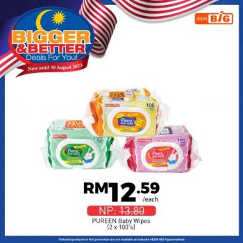 AEON-BiG-Household-Essentials-Promotion-2-1-350x350 - Johor Kedah Kelantan Kuala Lumpur Melaka Negeri Sembilan Pahang Penang Perak Perlis Promotions & Freebies Putrajaya Sabah Sarawak Selangor Supermarket & Hypermarket Terengganu 