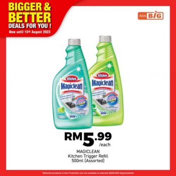 AEON-BiG-Household-Essentials-Promotion-2-350x350 - Johor Kedah Kelantan Kuala Lumpur Melaka Negeri Sembilan Pahang Penang Perak Perlis Promotions & Freebies Putrajaya Sabah Sarawak Selangor Supermarket & Hypermarket Terengganu 