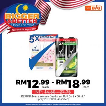 AEON-BiG-Household-Essentials-Promotion-21-1-350x350 - Johor Kedah Kelantan Kuala Lumpur Melaka Negeri Sembilan Pahang Penang Perak Perlis Promotions & Freebies Putrajaya Sabah Sarawak Selangor Supermarket & Hypermarket Terengganu 