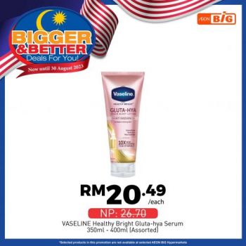 AEON-BiG-Household-Essentials-Promotion-22-1-350x350 - Johor Kedah Kelantan Kuala Lumpur Melaka Negeri Sembilan Pahang Penang Perak Perlis Promotions & Freebies Putrajaya Sabah Sarawak Selangor Supermarket & Hypermarket Terengganu 