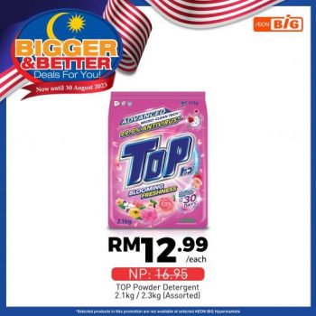 AEON-BiG-Household-Essentials-Promotion-26-1-350x350 - Johor Kedah Kelantan Kuala Lumpur Melaka Negeri Sembilan Pahang Penang Perak Perlis Promotions & Freebies Putrajaya Sabah Sarawak Selangor Supermarket & Hypermarket Terengganu 