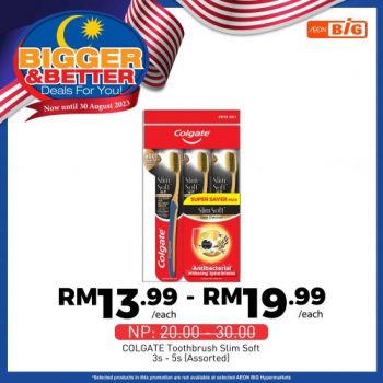 AEON-BiG-Household-Essentials-Promotion-3-1-350x350 - Johor Kedah Kelantan Kuala Lumpur Melaka Negeri Sembilan Pahang Penang Perak Perlis Promotions & Freebies Putrajaya Sabah Sarawak Selangor Supermarket & Hypermarket Terengganu 