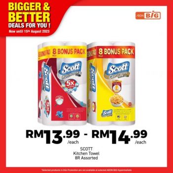 AEON-BiG-Household-Essentials-Promotion-3-350x350 - Johor Kedah Kelantan Kuala Lumpur Melaka Negeri Sembilan Pahang Penang Perak Perlis Promotions & Freebies Putrajaya Sabah Sarawak Selangor Supermarket & Hypermarket Terengganu 