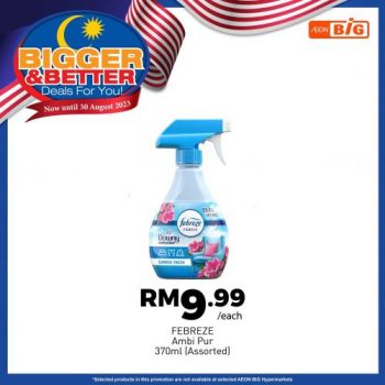 AEON-BiG-Household-Essentials-Promotion-30-1-350x350 - Johor Kedah Kelantan Kuala Lumpur Melaka Negeri Sembilan Pahang Penang Perak Perlis Promotions & Freebies Putrajaya Sabah Sarawak Selangor Supermarket & Hypermarket Terengganu 