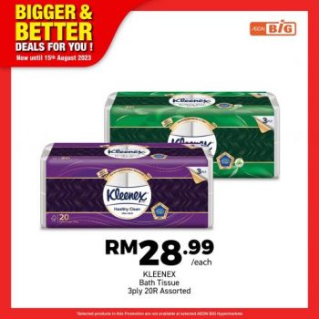 AEON-BiG-Household-Essentials-Promotion-30-350x350 - Johor Kedah Kelantan Kuala Lumpur Melaka Negeri Sembilan Pahang Penang Perak Perlis Promotions & Freebies Putrajaya Sabah Sarawak Selangor Supermarket & Hypermarket Terengganu 