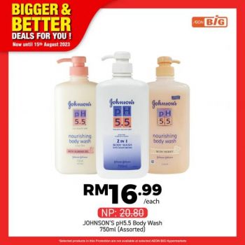 AEON-BiG-Household-Essentials-Promotion-31-350x350 - Johor Kedah Kelantan Kuala Lumpur Melaka Negeri Sembilan Pahang Penang Perak Perlis Promotions & Freebies Putrajaya Sabah Sarawak Selangor Supermarket & Hypermarket Terengganu 