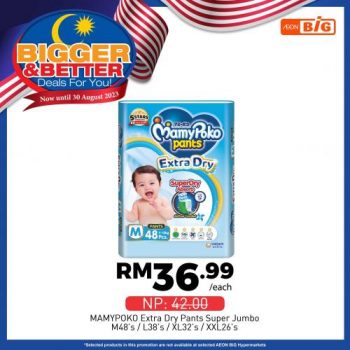 AEON-BiG-Household-Essentials-Promotion-4-1-350x350 - Johor Kedah Kelantan Kuala Lumpur Melaka Negeri Sembilan Pahang Penang Perak Perlis Promotions & Freebies Putrajaya Sabah Sarawak Selangor Supermarket & Hypermarket Terengganu 