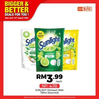 AEON-BiG-Household-Essentials-Promotion-5-350x350 - Johor Kedah Kelantan Kuala Lumpur Melaka Negeri Sembilan Pahang Penang Perak Perlis Promotions & Freebies Putrajaya Sabah Sarawak Selangor Supermarket & Hypermarket Terengganu 