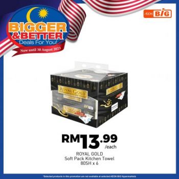 AEON-BiG-Household-Essentials-Promotion-7-1-350x350 - Johor Kedah Kelantan Kuala Lumpur Melaka Negeri Sembilan Pahang Penang Perak Perlis Promotions & Freebies Putrajaya Sabah Sarawak Selangor Supermarket & Hypermarket Terengganu 