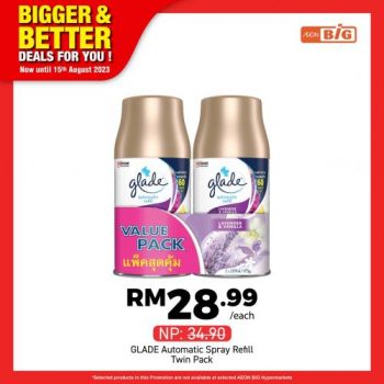 AEON-BiG-Household-Essentials-Promotion-8-350x350 - Johor Kedah Kelantan Kuala Lumpur Melaka Negeri Sembilan Pahang Penang Perak Perlis Promotions & Freebies Putrajaya Sabah Sarawak Selangor Supermarket & Hypermarket Terengganu 