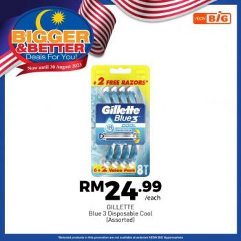 AEON-BiG-Household-Essentials-Promotion-9-1-350x350 - Johor Kedah Kelantan Kuala Lumpur Melaka Negeri Sembilan Pahang Penang Perak Perlis Promotions & Freebies Putrajaya Sabah Sarawak Selangor Supermarket & Hypermarket Terengganu 