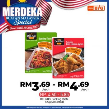 AEON-BiG-Merdeka-Buatan-Malaysia-Promotion-10-350x350 - Johor Kedah Kelantan Kuala Lumpur Melaka Negeri Sembilan Pahang Penang Perak Perlis Promotions & Freebies Putrajaya Sabah Sarawak Selangor Supermarket & Hypermarket Terengganu 