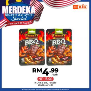 AEON-BiG-Merdeka-Buatan-Malaysia-Promotion-11-350x350 - Johor Kedah Kelantan Kuala Lumpur Melaka Negeri Sembilan Pahang Penang Perak Perlis Promotions & Freebies Putrajaya Sabah Sarawak Selangor Supermarket & Hypermarket Terengganu 