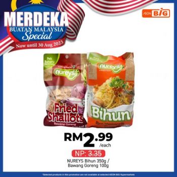 AEON-BiG-Merdeka-Buatan-Malaysia-Promotion-14-350x350 - Johor Kedah Kelantan Kuala Lumpur Melaka Negeri Sembilan Pahang Penang Perak Perlis Promotions & Freebies Putrajaya Sabah Sarawak Selangor Supermarket & Hypermarket Terengganu 