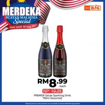 AEON-BiG-Merdeka-Buatan-Malaysia-Promotion-15-350x350 - Johor Kedah Kelantan Kuala Lumpur Melaka Negeri Sembilan Pahang Penang Perak Perlis Promotions & Freebies Putrajaya Sabah Sarawak Selangor Supermarket & Hypermarket Terengganu 