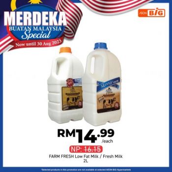 AEON-BiG-Merdeka-Buatan-Malaysia-Promotion-16-350x350 - Johor Kedah Kelantan Kuala Lumpur Melaka Negeri Sembilan Pahang Penang Perak Perlis Promotions & Freebies Putrajaya Sabah Sarawak Selangor Supermarket & Hypermarket Terengganu 