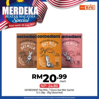 AEON-BiG-Merdeka-Buatan-Malaysia-Promotion-17-350x350 - Johor Kedah Kelantan Kuala Lumpur Melaka Negeri Sembilan Pahang Penang Perak Perlis Promotions & Freebies Putrajaya Sabah Sarawak Selangor Supermarket & Hypermarket Terengganu 