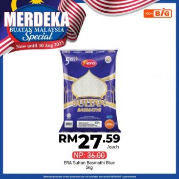 AEON-BiG-Merdeka-Buatan-Malaysia-Promotion-18-350x350 - Johor Kedah Kelantan Kuala Lumpur Melaka Negeri Sembilan Pahang Penang Perak Perlis Promotions & Freebies Putrajaya Sabah Sarawak Selangor Supermarket & Hypermarket Terengganu 